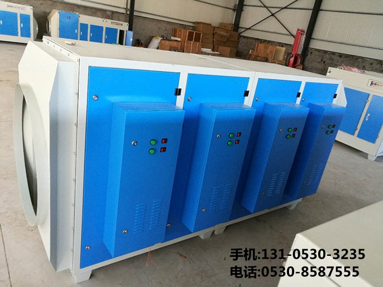 臭氣處理設(shè)備